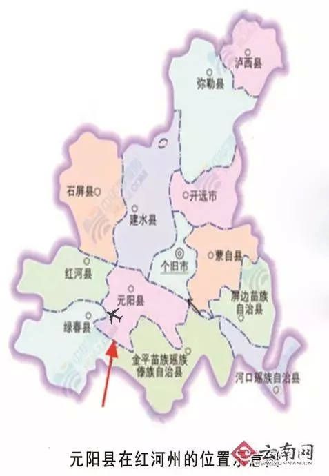 哈尼梯田位于云南南部,遍布于红河州元阳,红河,金平,绿春四县,总面积