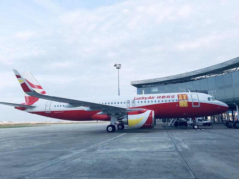 祥鹏航空再添a330和a320neo各一架(附图)