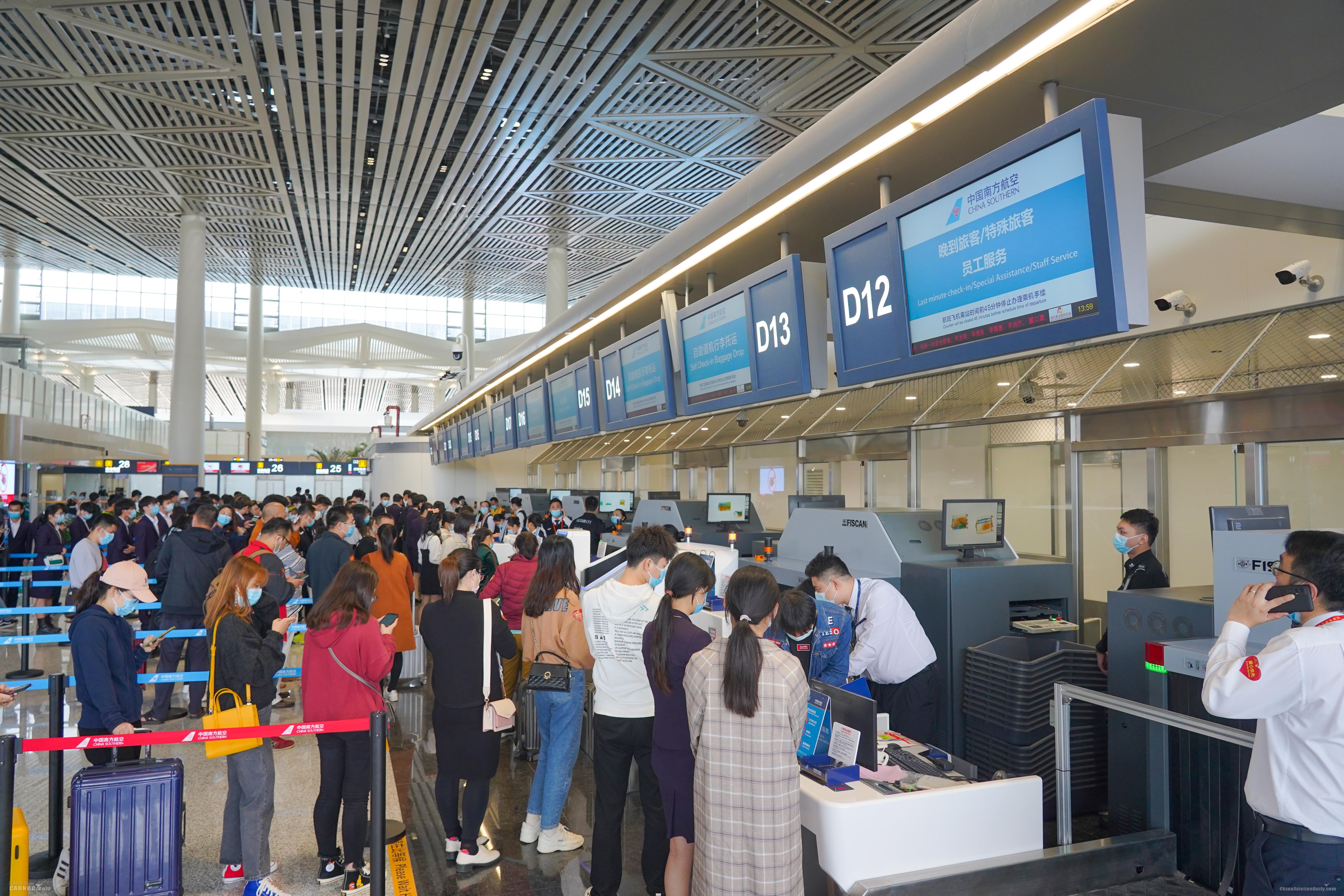 海口美兰国际机场二期扩建项目顺利完成 计划12月31日