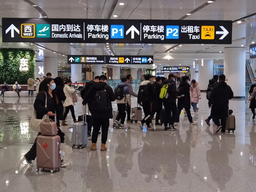 大兴机场春节假期完成旅客吞吐量13.79万人次(附图)