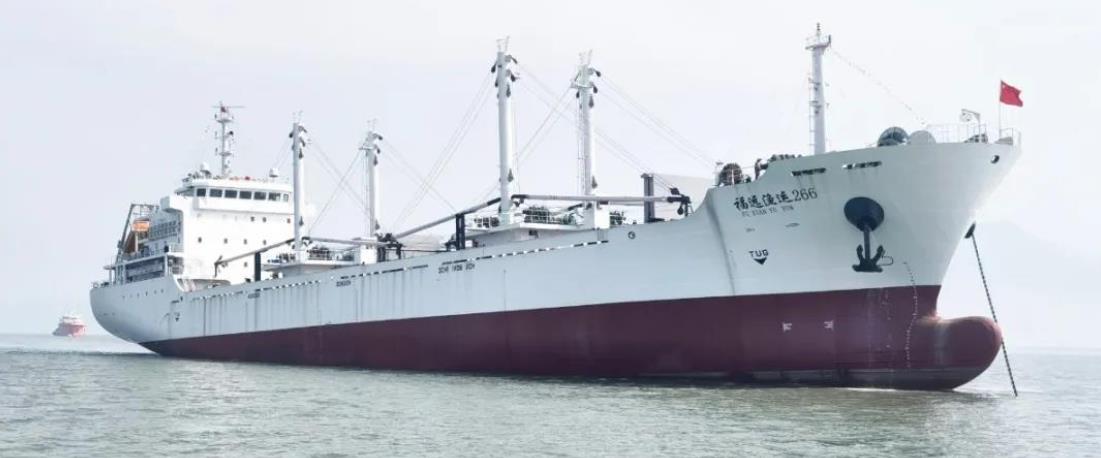 近日,由中国船级社宁德办事处执行建造检验的123米冷藏运输船"福远渔